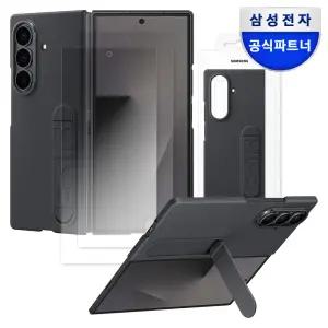삼성 정품 갤럭시 Z폴드7 실리콘 케이스 with 스탠드
