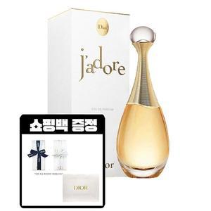 디올 쟈도르 오 드 퍼퓸 EDP 100ml