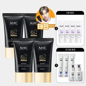AHC 마스터즈 아쿠아리치 선크림 4개+(GIFT)워터풀선크림 7ml 4개+전구매 샤쉐