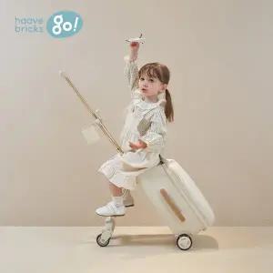 [하베브릭스]하베고 컴포트래블 아기 어린이 타는 캐리어 유모차 + 안전벨트