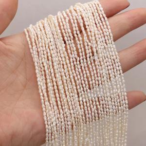 천연 담수 진주 비즈, 쌀 모양, 느슨한 절연 쥬얼리 제작, DIY 목걸이 팔찌 액세서리, 크기 1.8-2mm