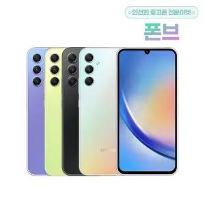 삼성 갤럭시A34 5G SM-A346N 128GB 공기계