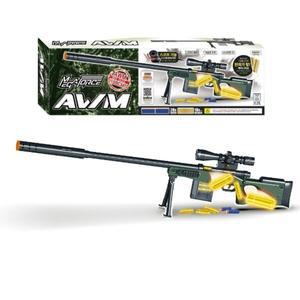 하하컴퍼니 메가포스 AWM(013411)