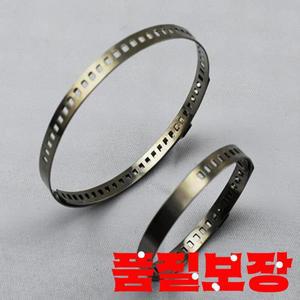 5/10/20Pcs 범용 액슬 CV 조인트 부트 클램프 스테인레스 스틸 드라이브 샤프트 크림프 클립 조정 가능 20-