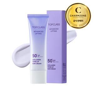 참존 탑클래스 어드밴스드 리프팅 SPF 50+ PA++++ 콜라겐 톤업 선크림 1개