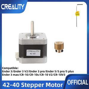 호환 CREALITY42 40 스테퍼 전동(압출기 기어 포함) 3D 프린터 압출기용 ENDER3ENDER5CR 10 E축 호환