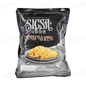~유통기한(25.09.05) 행사~ 롯데 식사이론 단호박닭가슴살만두 350g+350g(번들)