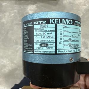 EA220-1 전기 밸브 KELMO 220-240
