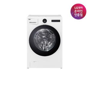 [으뜸효율 가전] LG 트롬 오브제컬렉션 워시콤보 FH25WA 세탁25kg 건조15kg
