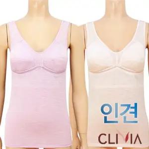 빅사이즈 인견 무빙브라런닝1종(C4587A)95~110