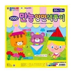 종이나라 만능양면색종이 낱개 대형
