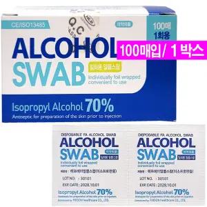 퍼슨 에프에이 알콜스왑(100매)- 1박스/소독용알콜솜 일회용 소독솜 성광스왑