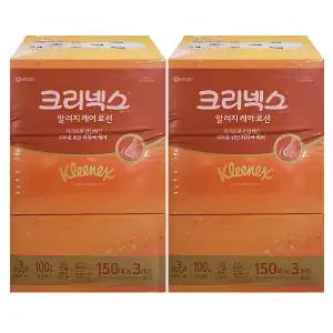 크리넥스 각티슈 알러지 케어 로션 150매 3입x2 곽티슈 곽휴지 갑휴지 미용