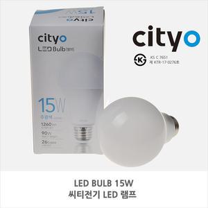 LED전구 벌브 15W /LED BULB 15W/뛰어난 가격대비 성능 전구
