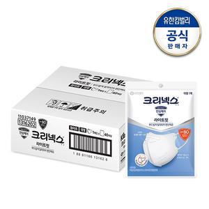 [크리넥스] KF80 라이트핏 마스크 화이트 대형 1Px40개