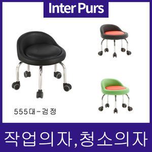 작업 보조의자 낮은 원형 청소 바닥 걸레의자