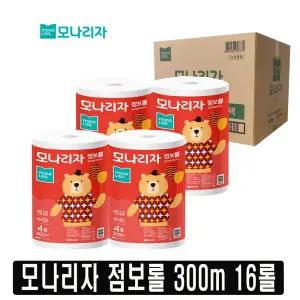 모나리자 점보롤 300m 4롤 4팩 (16롤)