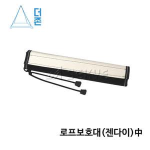 더존 로프보호대(젠다이) 300x180mm 중 가죽로프보호대 달비계 외벽 고층청소작업 젠다이