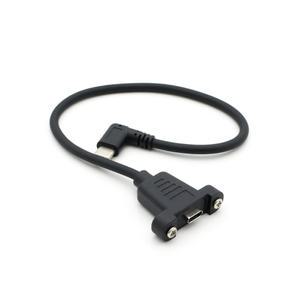 USB C타입 판넬형 연장케이블 IF930