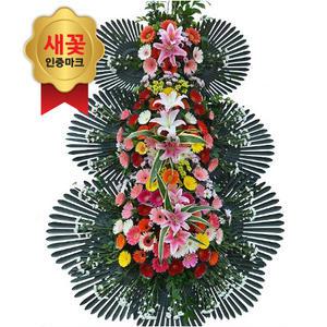 수제 3단 새꽃 축하화환 중급형 (PB-0460)[사무실/개업/결혼식화환]