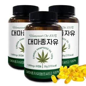 The큰나무 대마종자유 1000mgx90캡슐 3개월분 햄프씨드 오일 대마종자유 가격 오일 캡슐