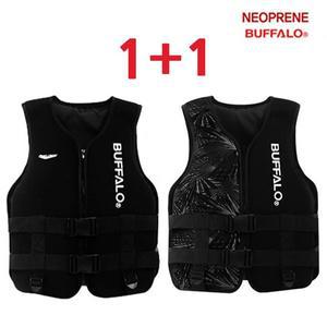 [버팔로] 1+1 네오프렌 구명조끼 부력보조복 S/M/L/XL/XXL