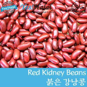 붉은 강낭콩 / Red Kidney Beans / Red Lobiya (800g)