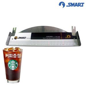 스마트상사 51cm 라운드형 선반 받침틀계측자