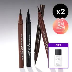 수퍼프루프 펜라이너 x2 [사은]립앤아이리무버미니