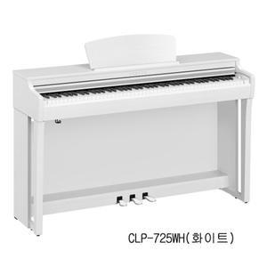야마하디지털피아노/CLP725