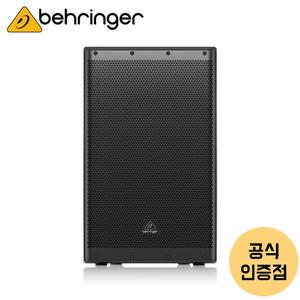 베링거 DR115DSP 액티브 1400W 15인치 PA 스피커 시스템