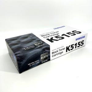 삼성 CLT-K515S 정품토너 SL-C515 SL-C515W SL-C565FW