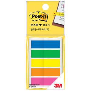 [신세계몰]3M 포스트잇 플래그 분류용(하이라이트) 5색 (1/2)