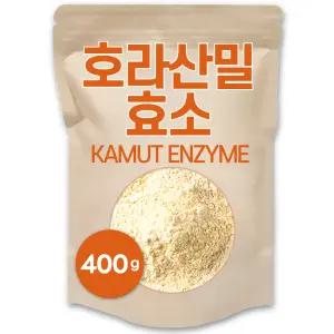 호라산밀 카무트효소 200gx2팩(4개월분)