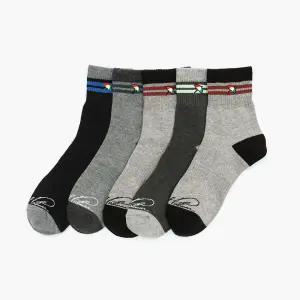AP5627 아놀드파마 뒤틀림 방지 남자 캐주얼 패션 중목 양말 5족