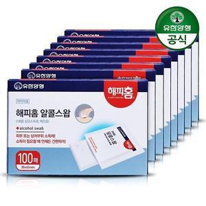 [유한양행]해피홈 소독용 알콜스왑 100매입 8개