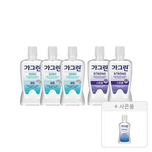 가그린 제로 820ml, 3개 + 스트롱 750ml, 2개 + 증정(오리지널 100ml, 1개)