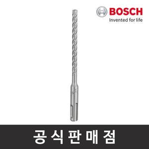 보쉬 정품 SDS Plus-5X 해머드릴비트 17.5x100x160mm 4날 네날비트 드릴날