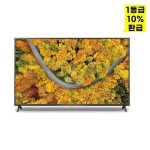 [LG][S][으뜸효율]LG 울트라 HD TV 189cm 75UR642S (75UR642S0NC) [1등급]  스탠드형