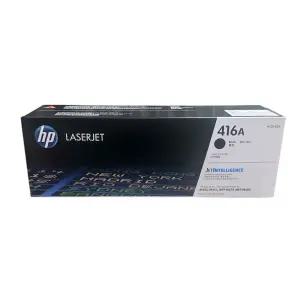 HP 정품 W2040A 검정 M479fnw M479fdw M479dw M454dw M454nw M454dn 토너