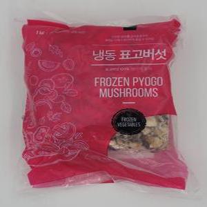 [얌암마켓] 냉동 표고버섯 다이스컷 1kg (아이스박스 포함)