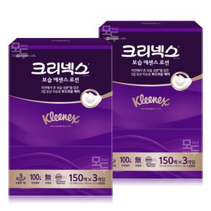 크리넥스 보습 에센스 로션 3겹 각티슈 (150매x3입)x2팩 /미용티슈
