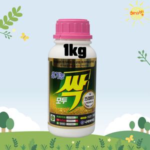 나라바이오 프리미엄 골드 1kg 칼마 1L 모두싹 식물 영양제