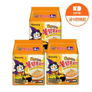 [삼양식품] 4가지치즈 불닭볶음면145g X 12입