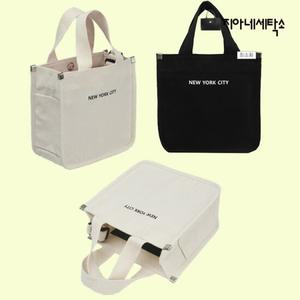 [지아네세탁소] 뉴욕캔버스백(소) 토드백 크로스백 여성가방