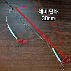 마루후지 텐빈채비 선상 내만갈치 갈치쌍바늘
