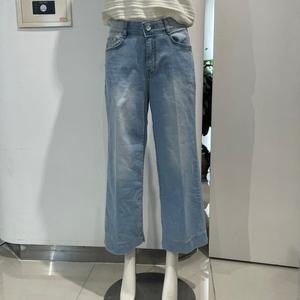 갤러리아 안지크(24S/S)여름청바지 일자청바지 통바지 일자핏데님팬츠(AI2DL51