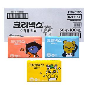 크리넥스 여행용 티슈 50매 100개입 1박스