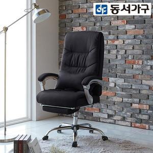 [신세계라이브쇼핑][동서가구] 사이먼 프리미엄 침대형 의자 DF909068