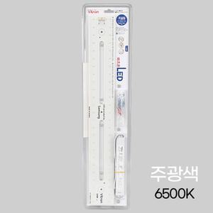 국산 50W 주광색 거실등 LED 모듈 540x73 안정기포함 전등교체 리폼 전기세절감 셀프인테리어 쉬운설치